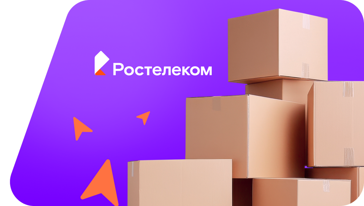 Переезд в новую квартирув&nbsp;деревня Нижнекансиярово (Республика Башкортостан)